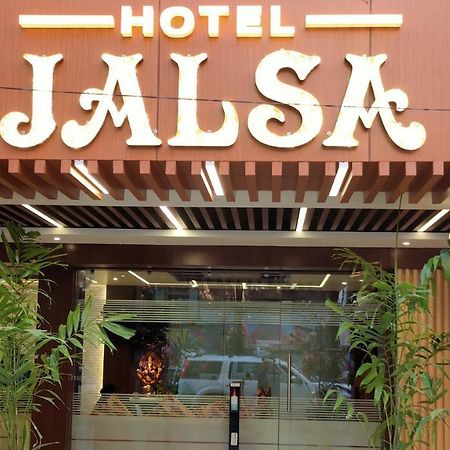 Hotel Jalsa , Bhopal Ngoại thất bức ảnh